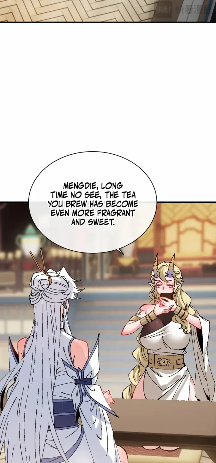 Devious Son Of Heaven Chapter 151 page 12 - 