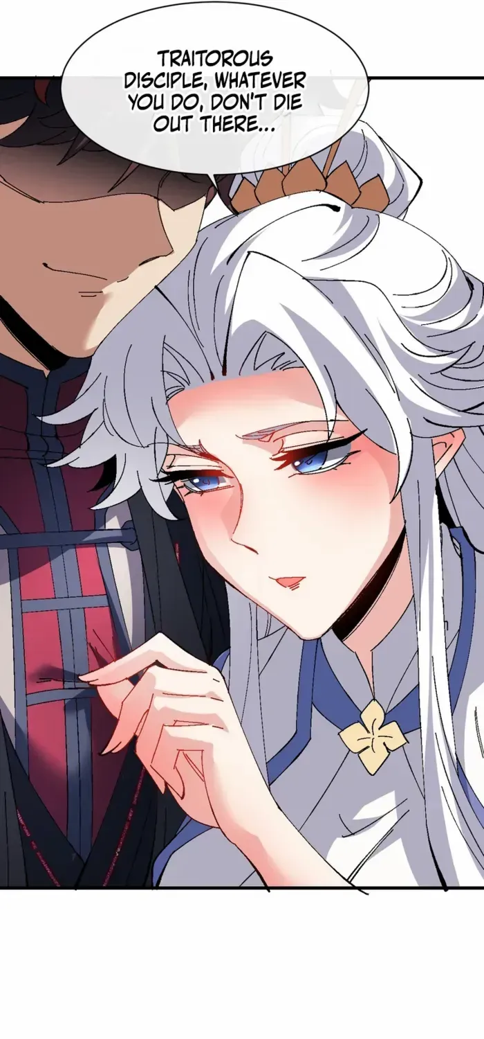 Devious Son Of Heaven Chapter 151 page 33 - 
