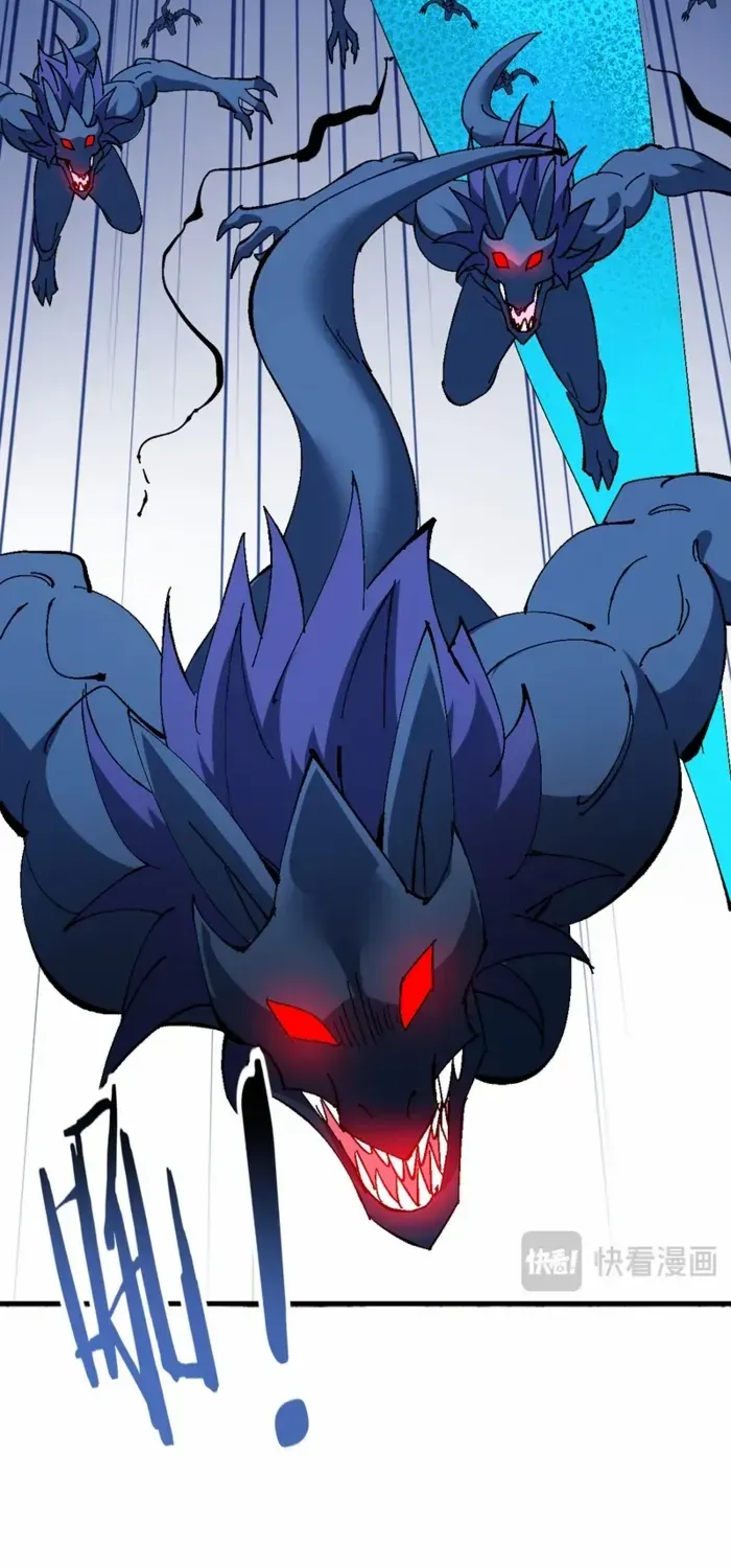 Devious Son Of Heaven Chapter 151 page 36 - 