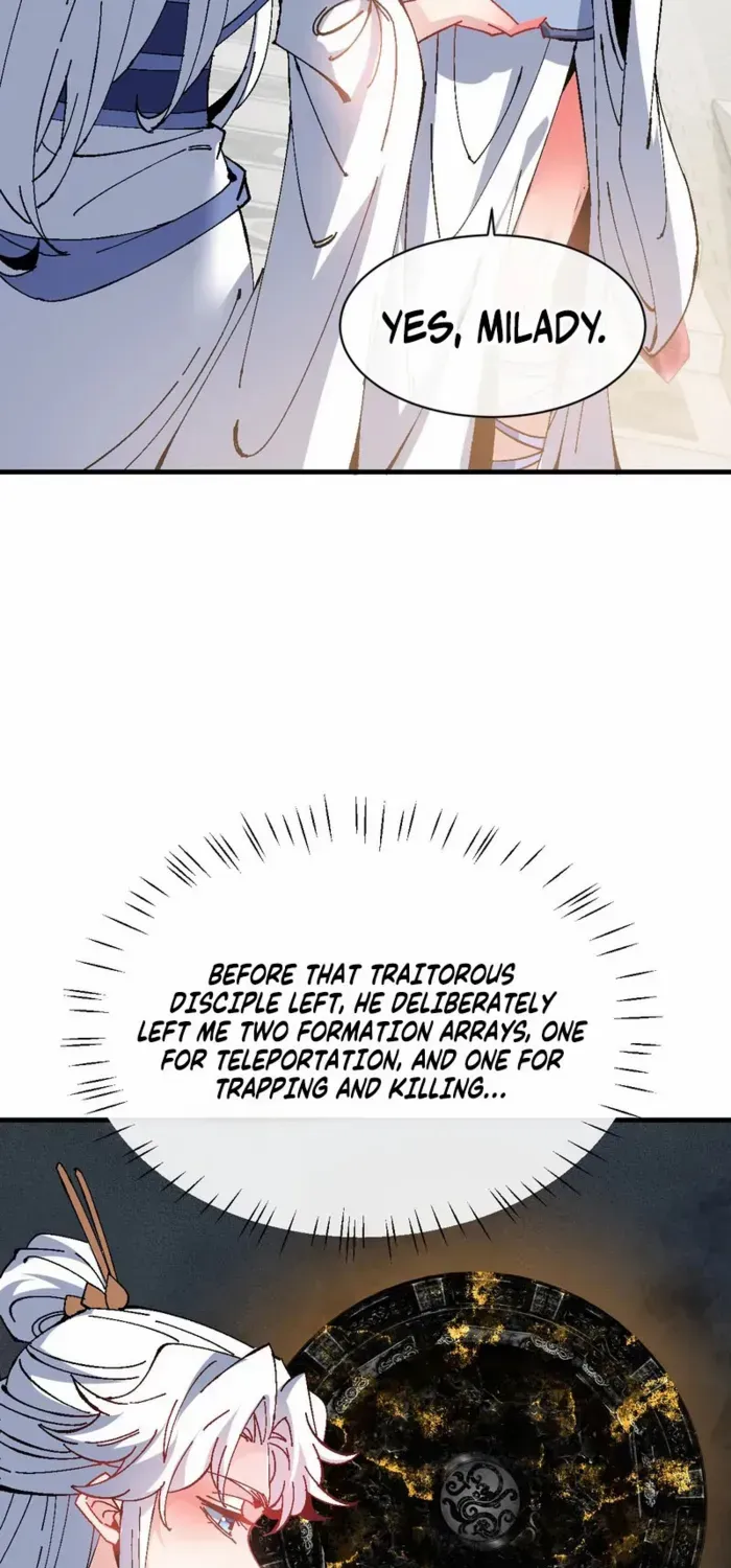 Devious Son Of Heaven Chapter 151 page 6 - 