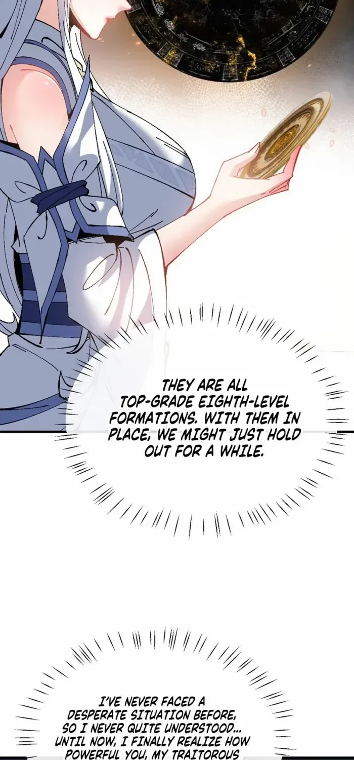 Devious Son Of Heaven Chapter 151 page 7 - 
