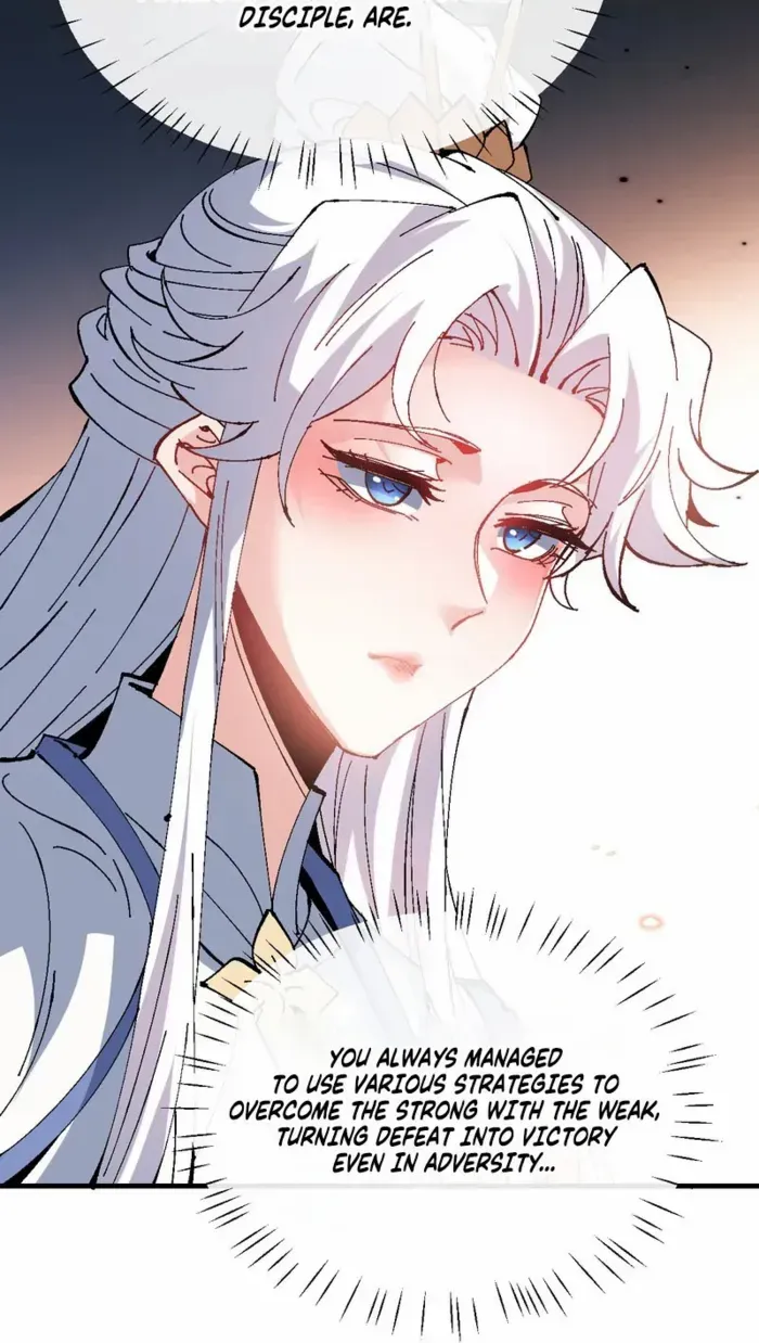 Devious Son Of Heaven Chapter 151 page 8 - 