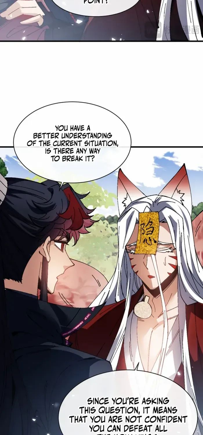 Devious Son Of Heaven Chapter 152 page 11 - 