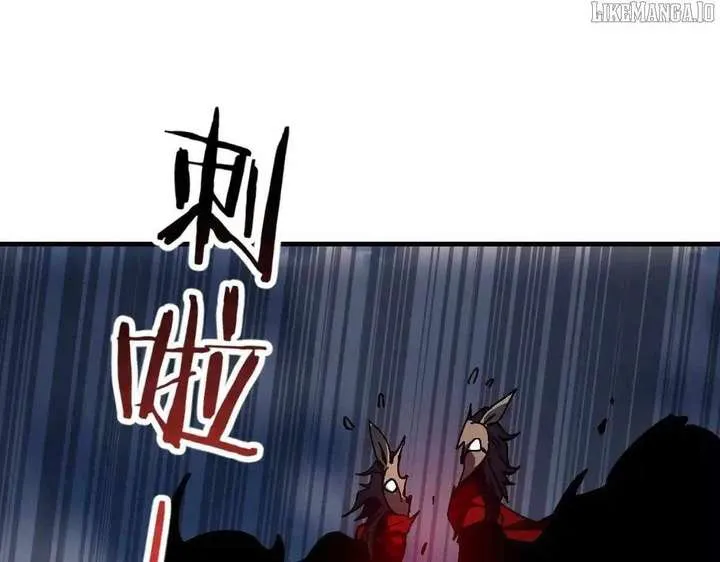 Devious Son Of Heaven Chapter 153 page 108 - 