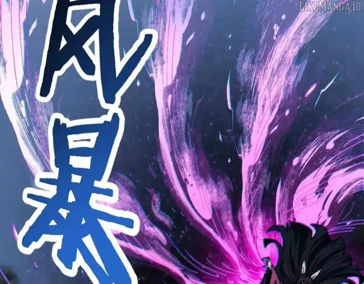 Devious Son Of Heaven Chapter 153 page 136 - 