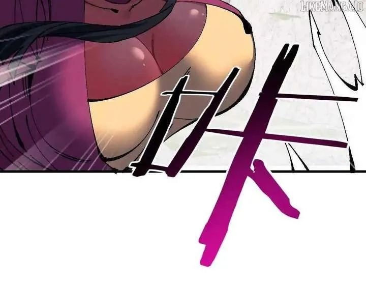 Devious Son Of Heaven Chapter 153 page 26 - 