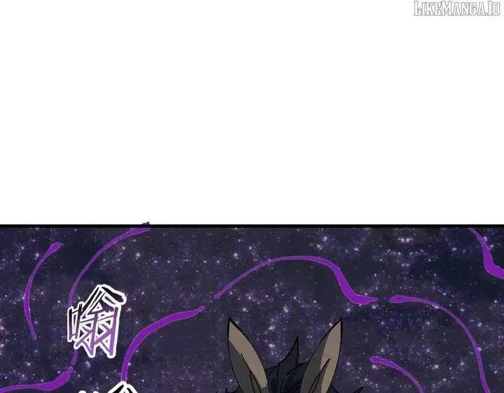 Devious Son Of Heaven Chapter 153 page 97 - 