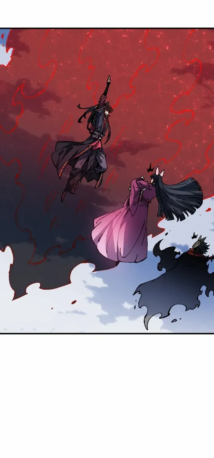 Devious Son Of Heaven Chapter 154 page 1 - 