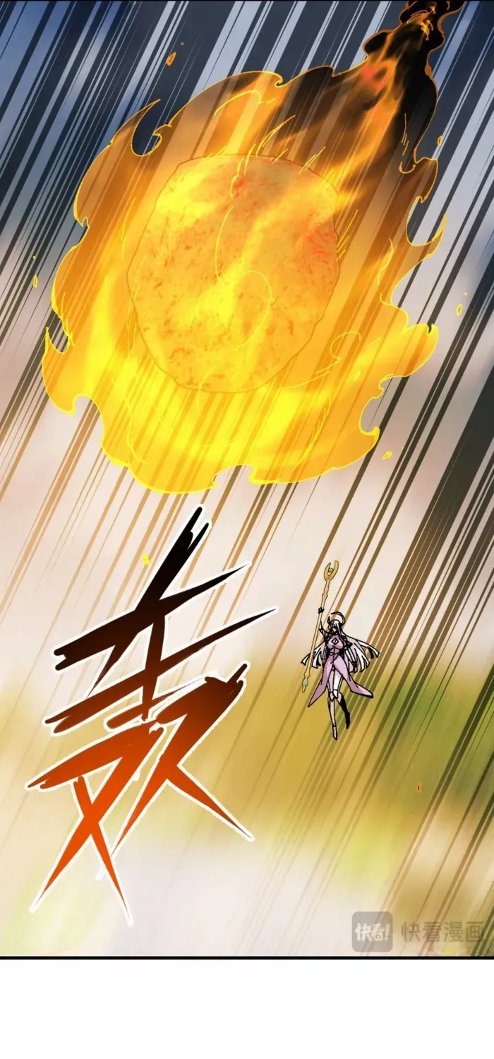 Devious Son Of Heaven Chapter 154 page 36 - 