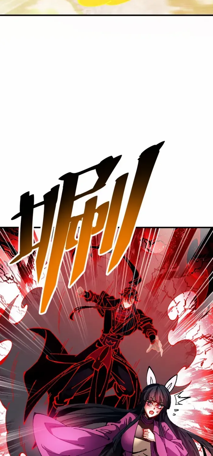 Devious Son Of Heaven Chapter 154 page 38 - 