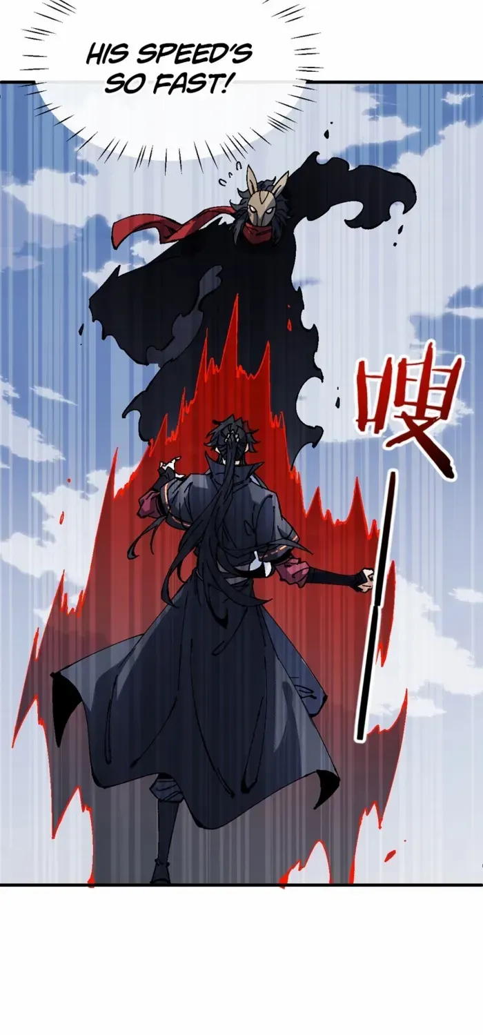 Devious Son Of Heaven Chapter 154 page 5 - 