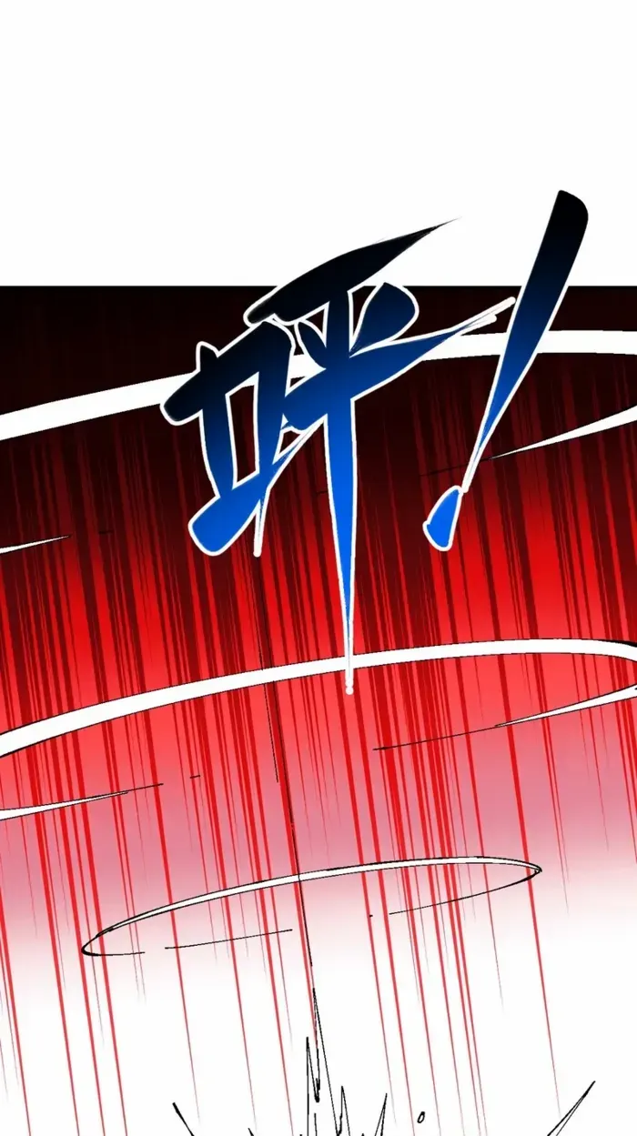 Devious Son Of Heaven Chapter 154 page 41 - 