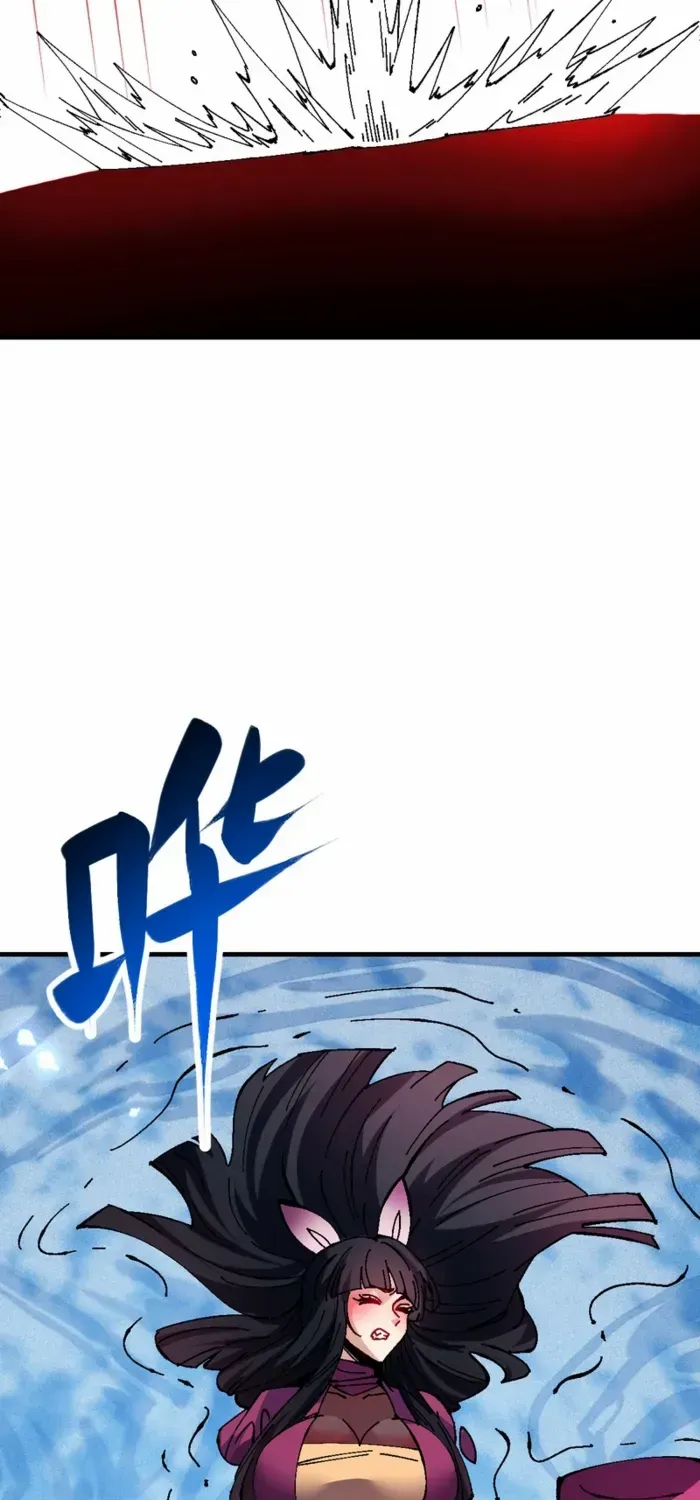 Devious Son Of Heaven Chapter 154 page 42 - 