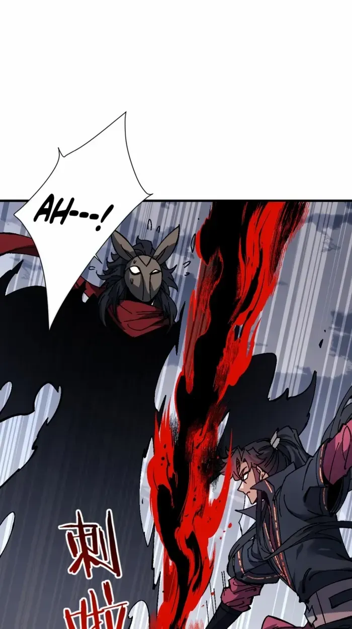 Devious Son Of Heaven Chapter 154 page 6 - 