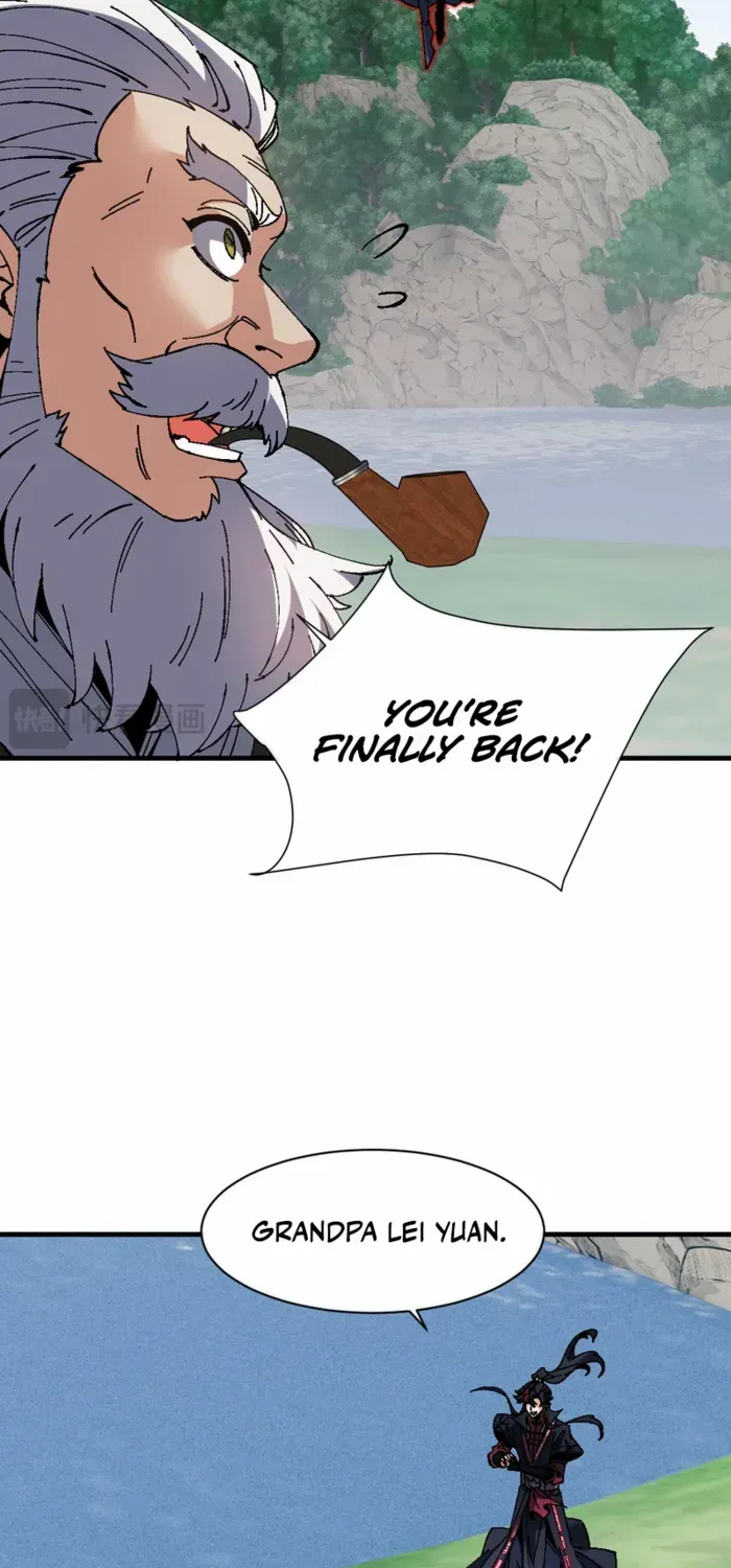 Devious Son Of Heaven Chapter 155 page 17 - 