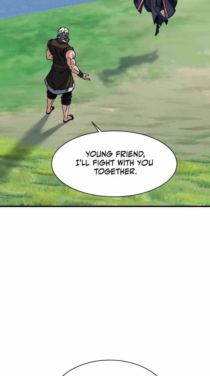 Devious Son Of Heaven Chapter 155 page 18 - 