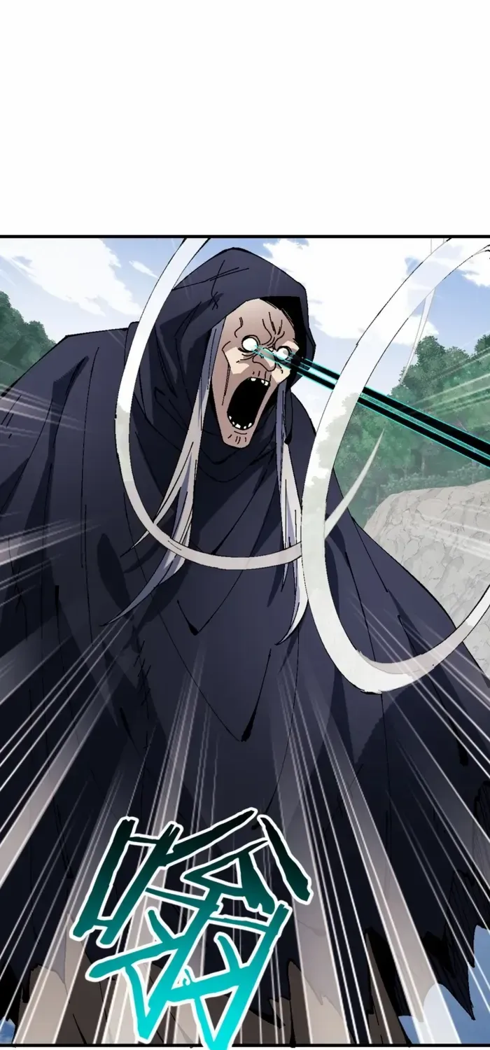 Devious Son Of Heaven Chapter 155 page 20 - 