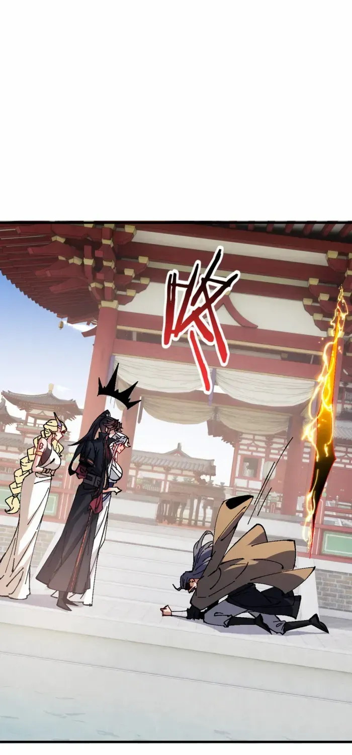 Devious Son Of Heaven Chapter 155 page 53 - 