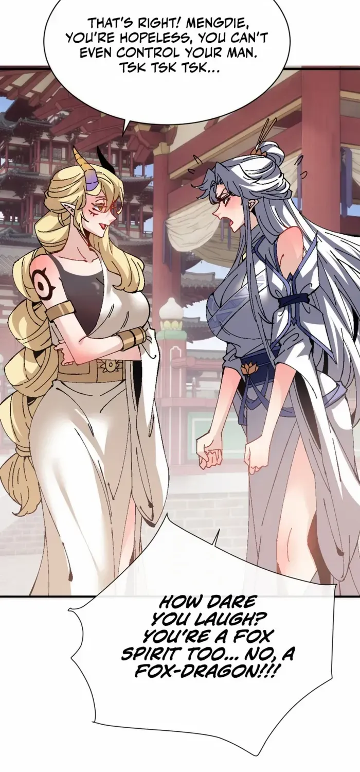 Devious Son Of Heaven Chapter 155 page 9 - 