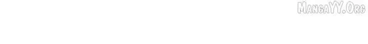Devious Son Of Heaven Chapter 156 page 103 - 