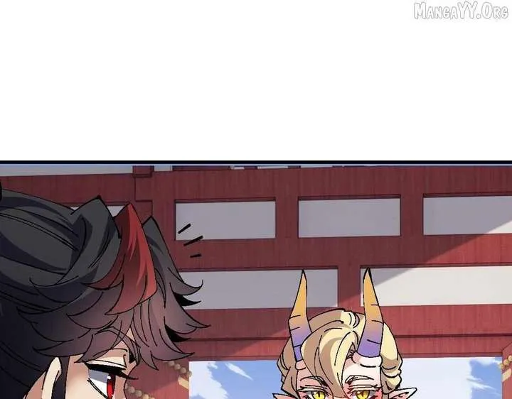 Devious Son Of Heaven Chapter 156 page 107 - 