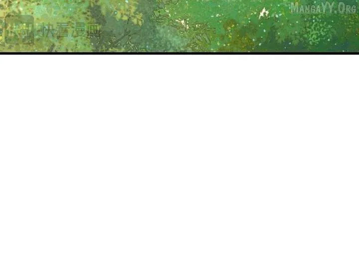 Devious Son Of Heaven Chapter 156 page 119 - 