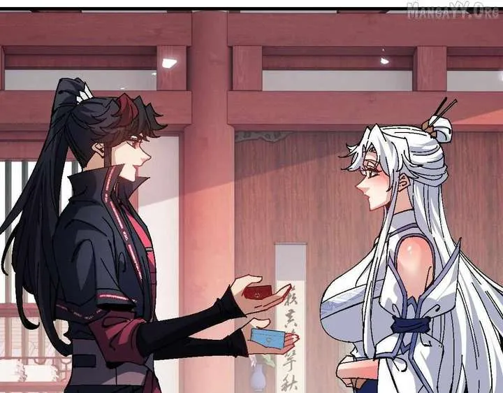Devious Son Of Heaven Chapter 156 page 133 - 