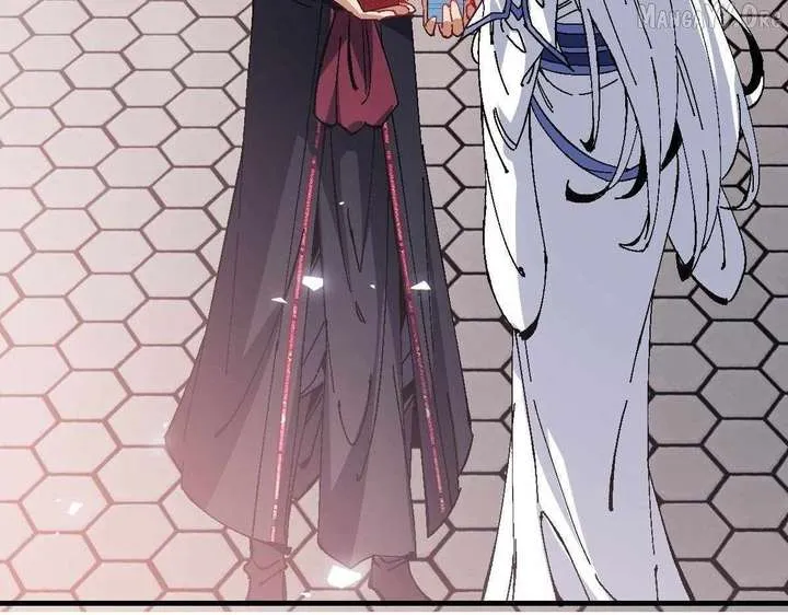 Devious Son Of Heaven Chapter 156 page 137 - 