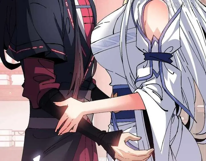 Devious Son Of Heaven Chapter 156 page 140 - 