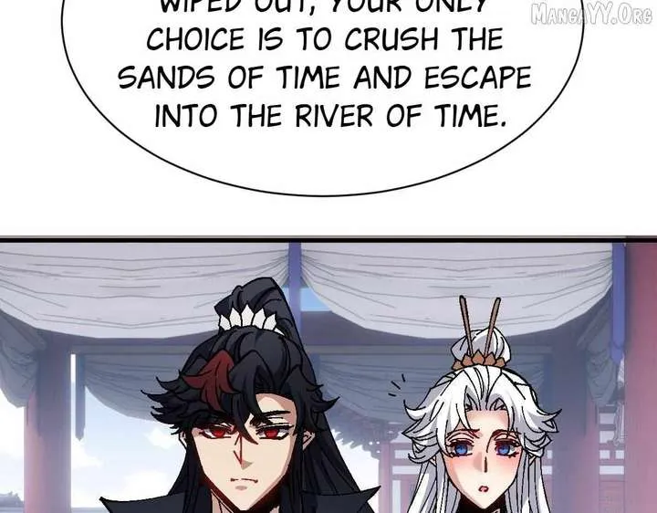 Devious Son Of Heaven Chapter 156 page 17 - 