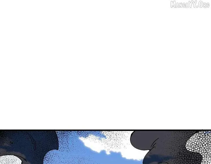 Devious Son Of Heaven Chapter 156 page 4 - 