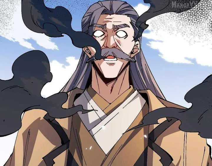 Devious Son Of Heaven Chapter 156 page 5 - 