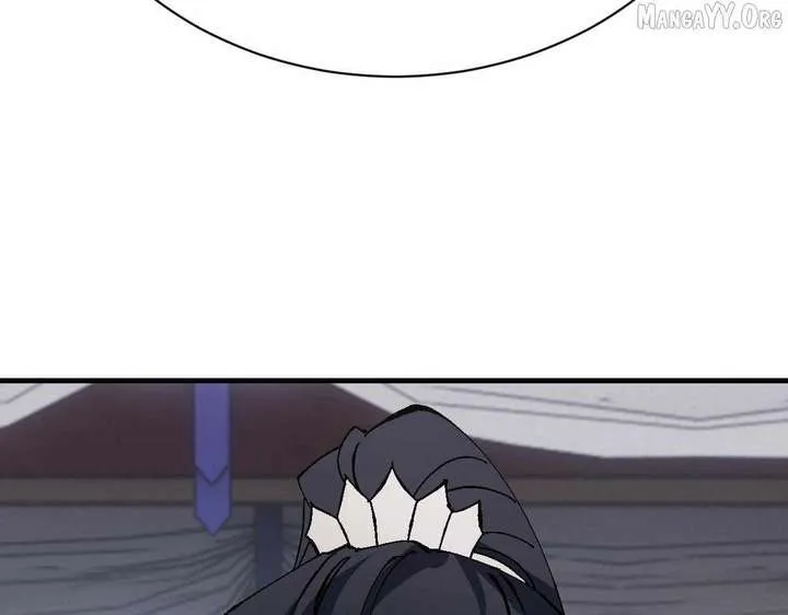 Devious Son Of Heaven Chapter 156 page 47 - 