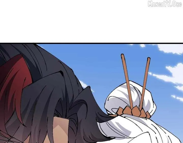 Devious Son Of Heaven Chapter 156 page 57 - 