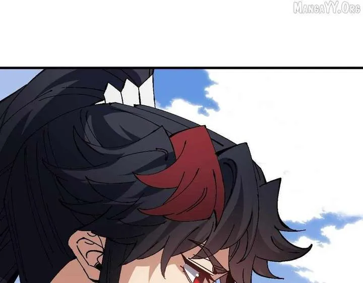 Devious Son Of Heaven Chapter 156 page 61 - 