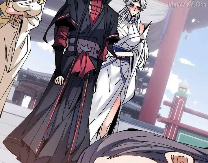 Devious Son Of Heaven Chapter 156 page 71 - 