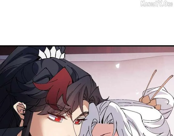 Devious Son Of Heaven Chapter 156 page 79 - 