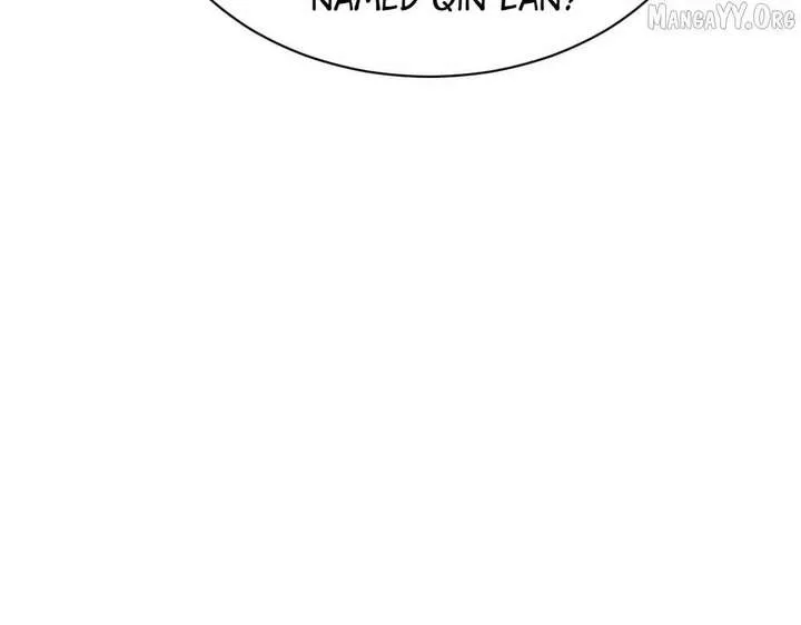 Devious Son Of Heaven Chapter 156 page 89 - 