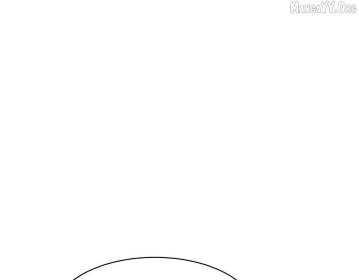 Devious Son Of Heaven Chapter 156 page 10 - 