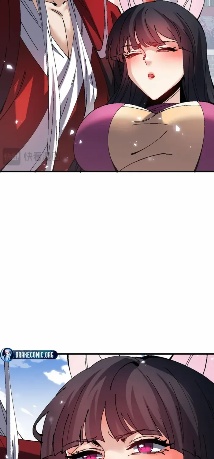 Devious Son Of Heaven Chapter 157 page 12 - 