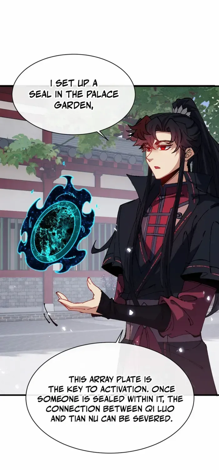Devious Son Of Heaven Chapter 157 page 16 - 