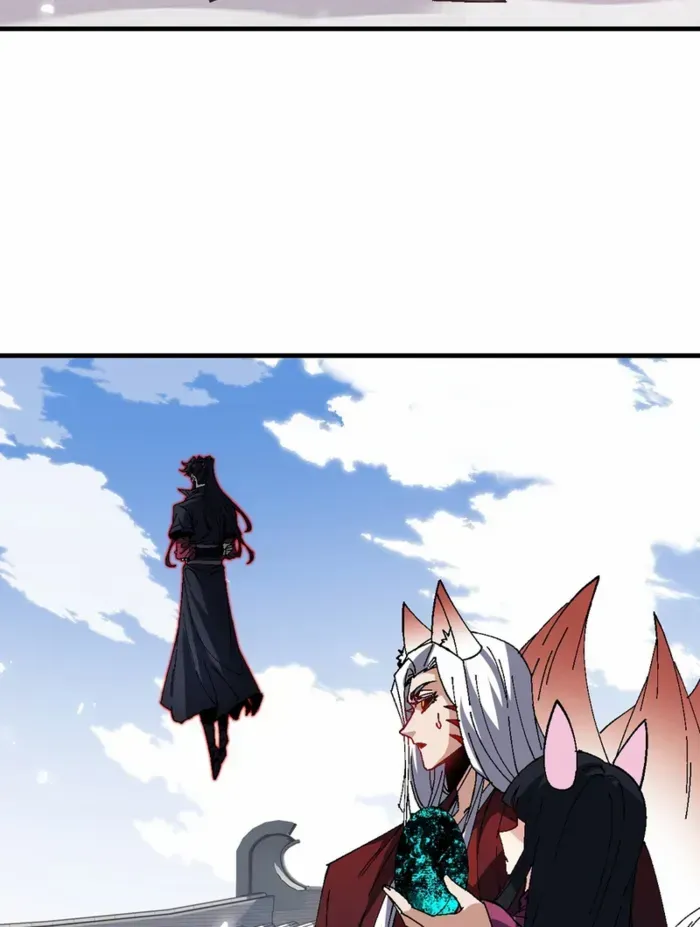 Devious Son Of Heaven Chapter 157 page 18 - 
