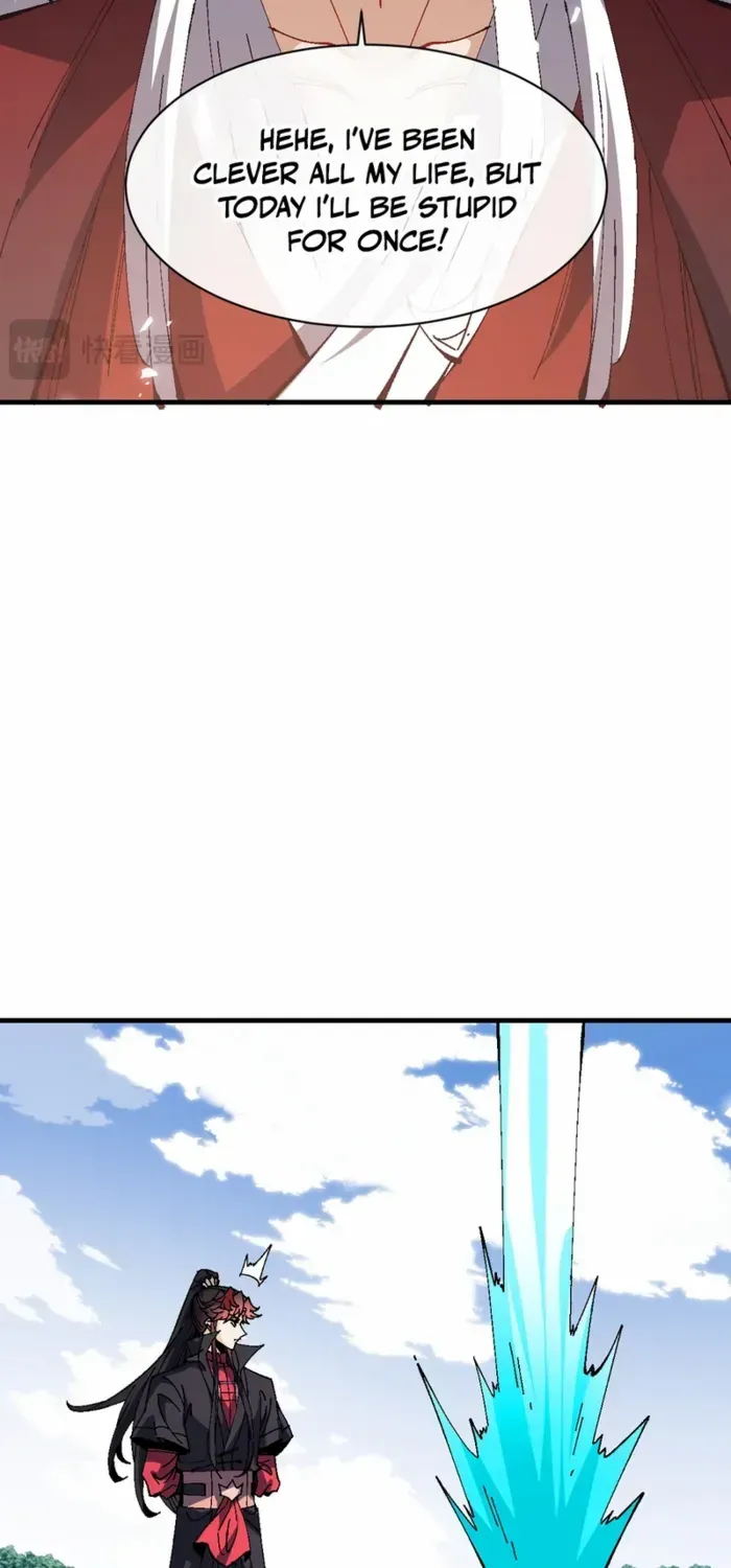 Devious Son Of Heaven Chapter 157 page 30 - 