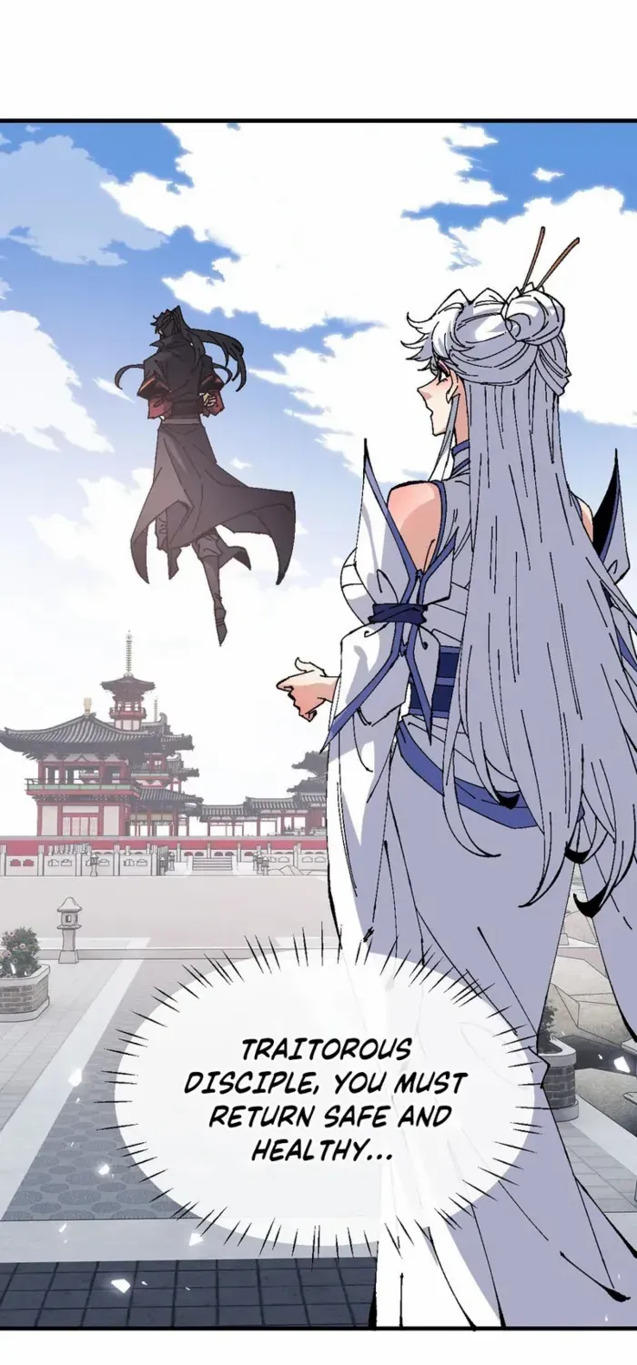 Devious Son Of Heaven Chapter 157 page 4 - 