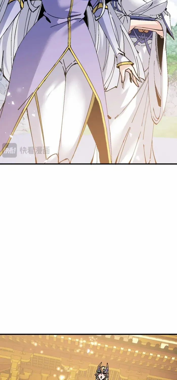 Devious Son Of Heaven Chapter 157 page 40 - 