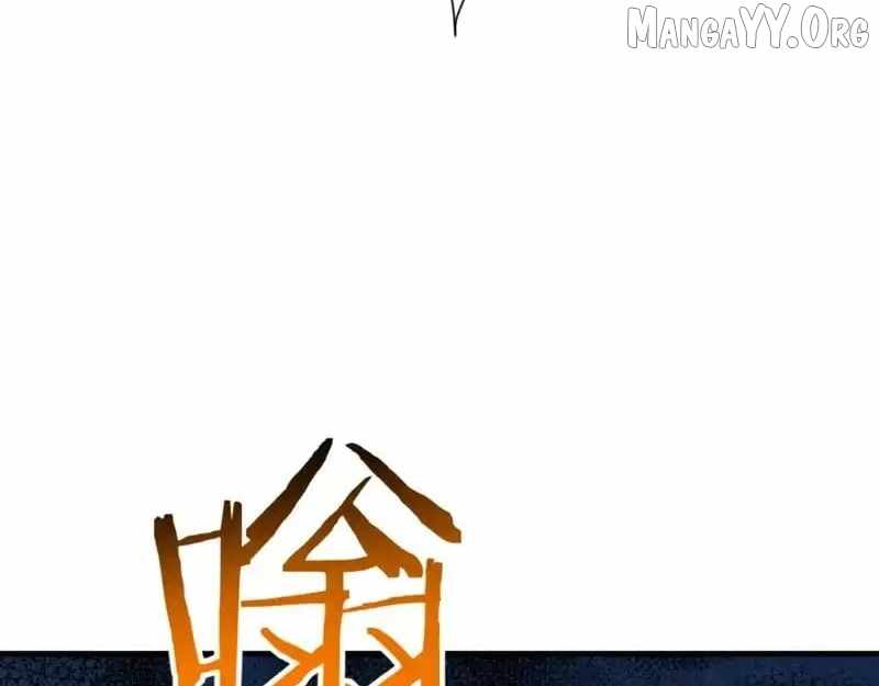 Devious Son Of Heaven Chapter 158 page 46 - 