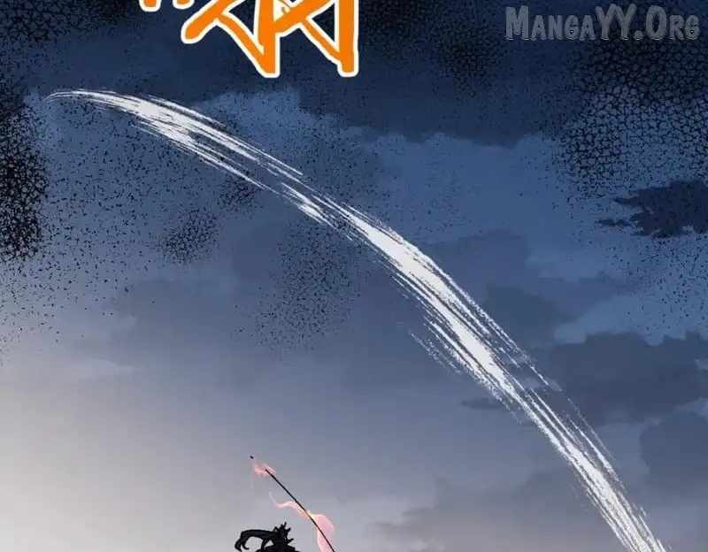 Devious Son Of Heaven Chapter 158 page 47 - 