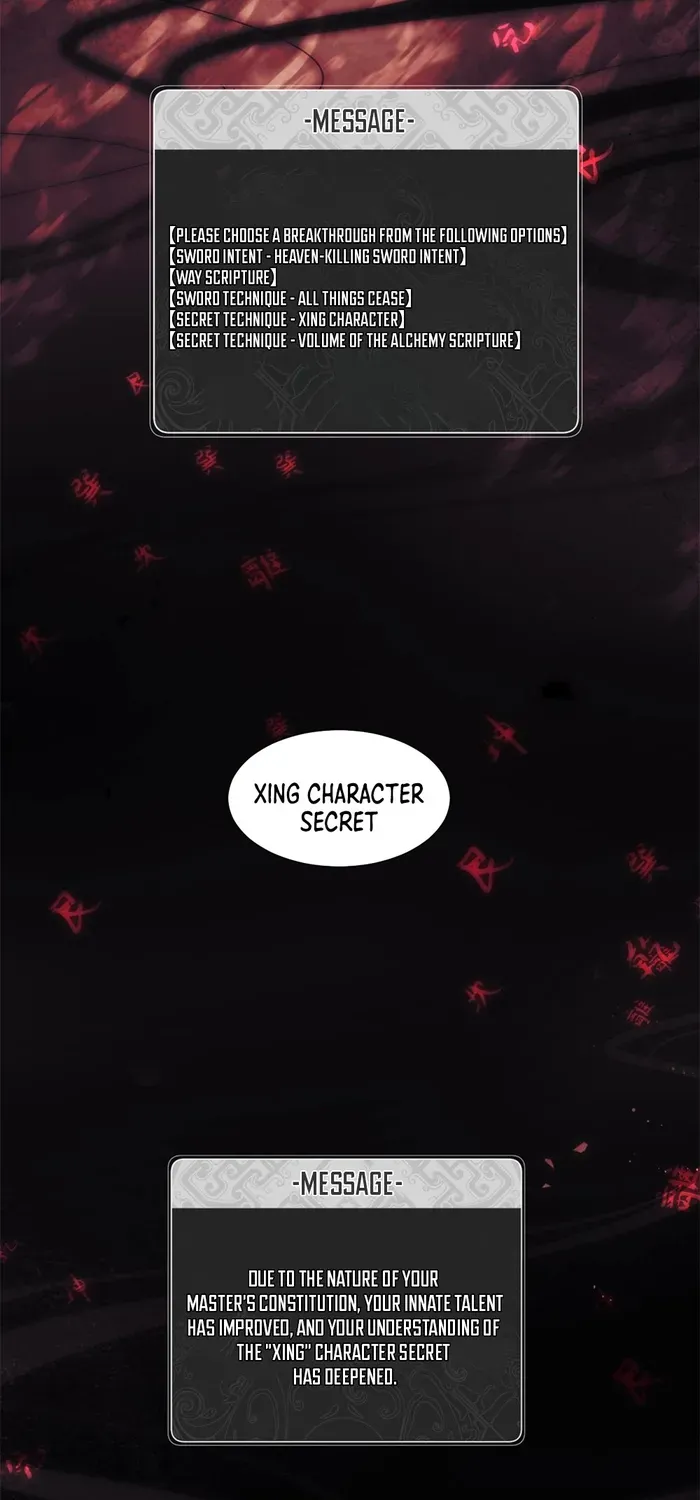 Devious Son Of Heaven Chapter 16 page 16 - 