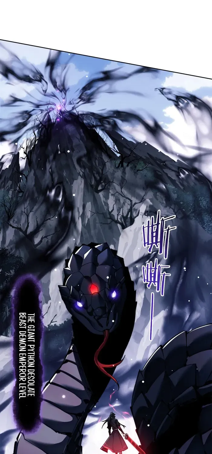 Devious Son Of Heaven Chapter 16 page 5 - 