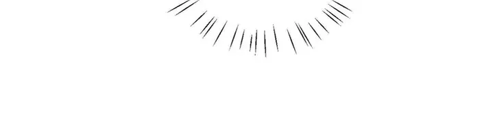 Devious Son Of Heaven Chapter 16 page 50 - 